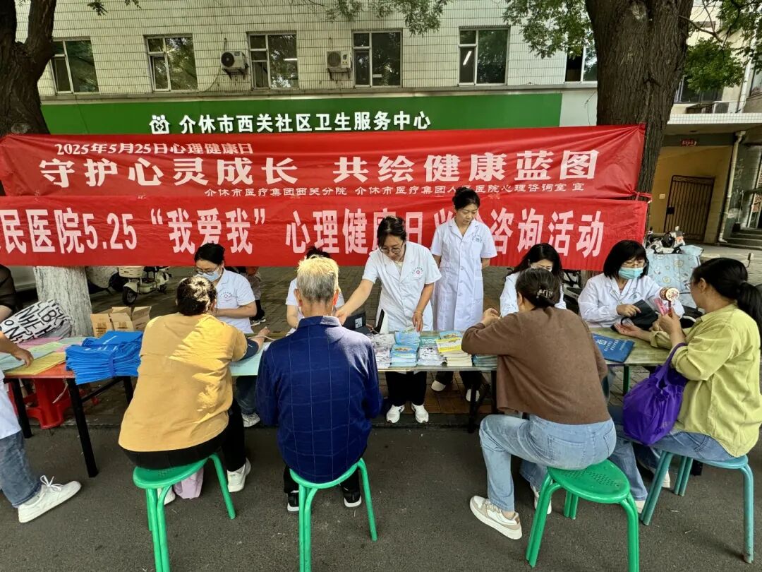 微信图片_20250527163018.jpg
