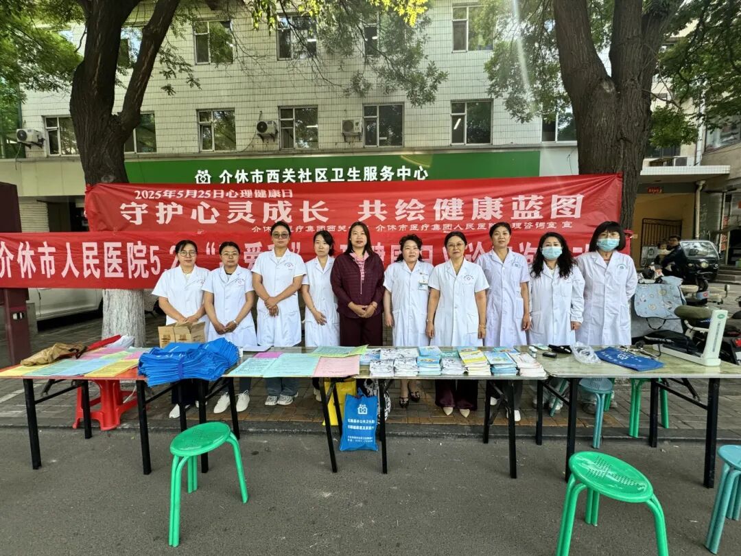 微信图片_20250527163021.jpg