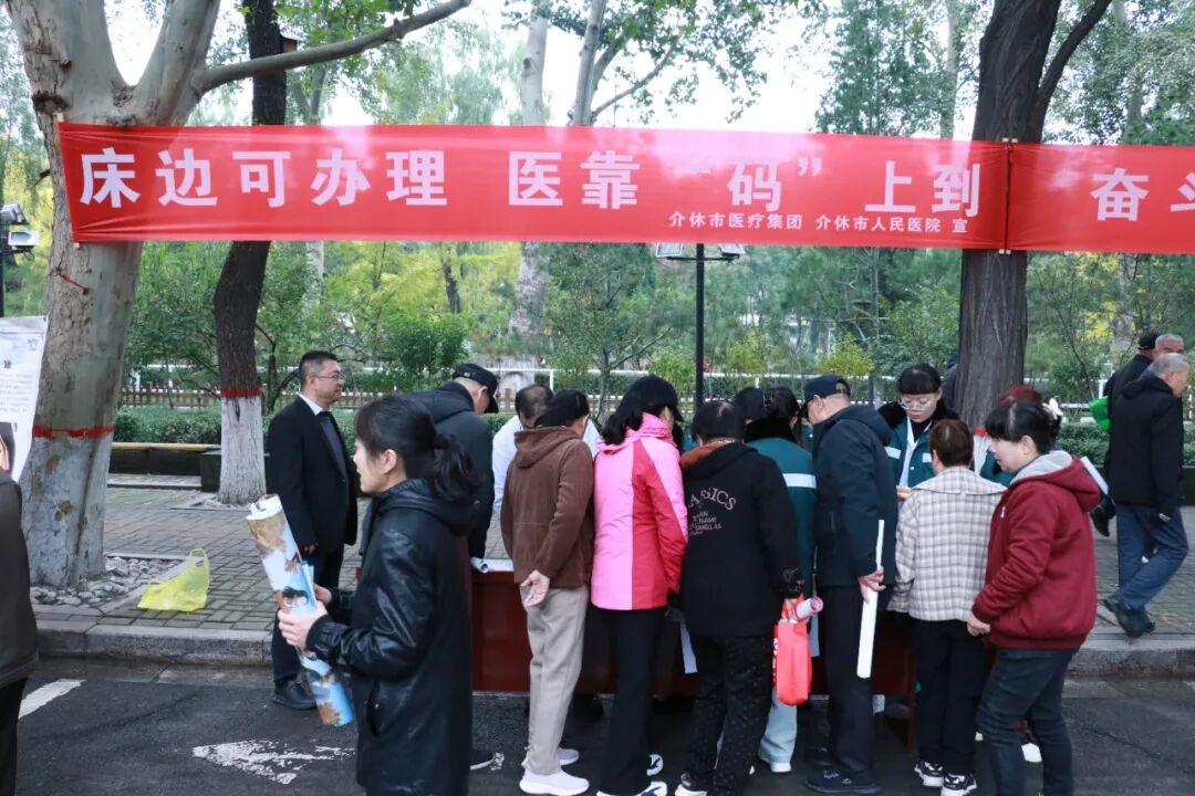 微信图片_20251023163627_26_2.jpg