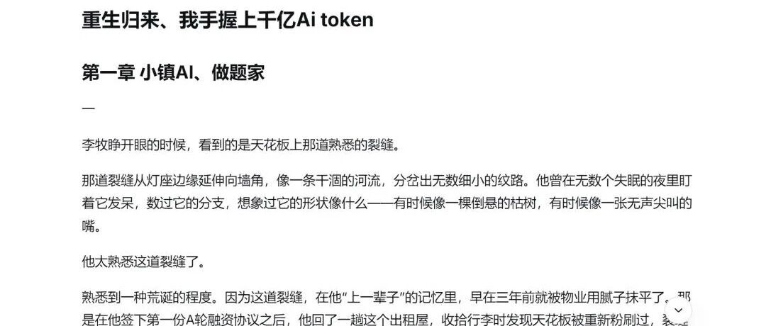 cover_image