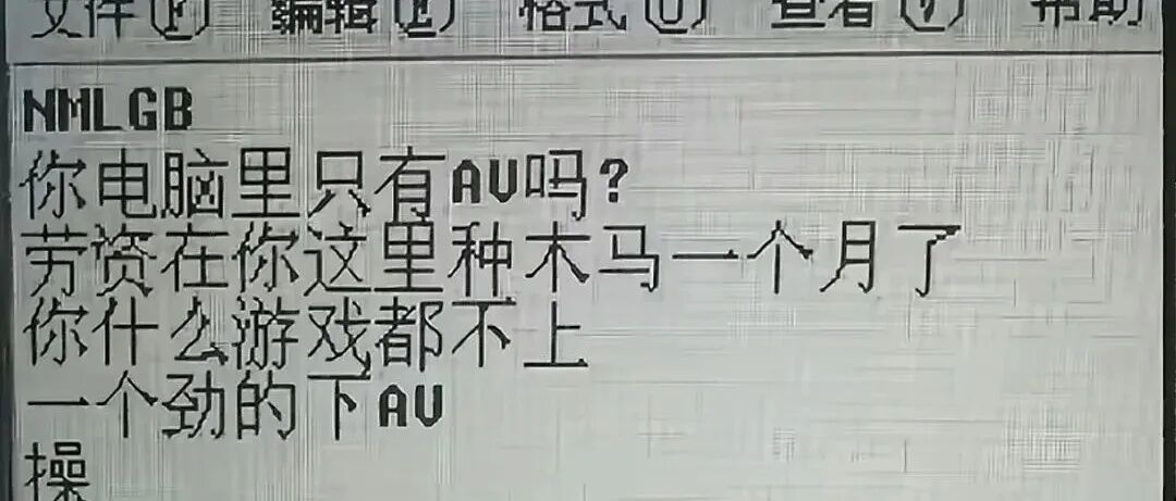 文章封面