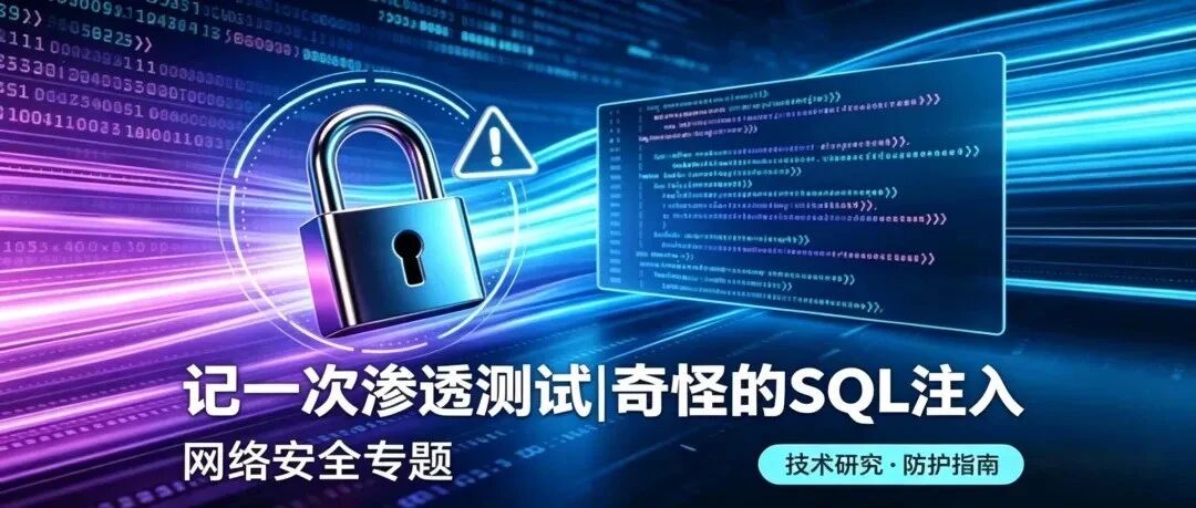 Example Image