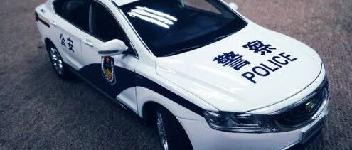 中国警车“大换血”，日本汽车全部停用，公安部：新车更显大国威严！