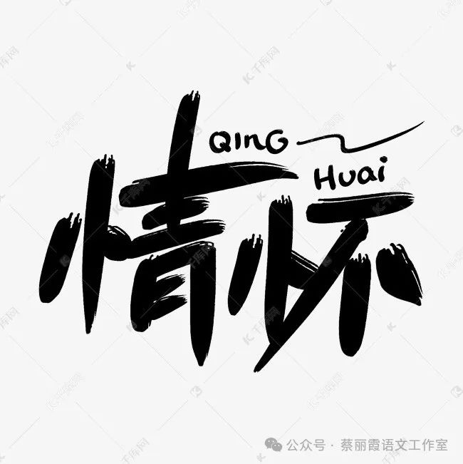 孔子手下马仔_范马孔子_孔子范马勇次郎