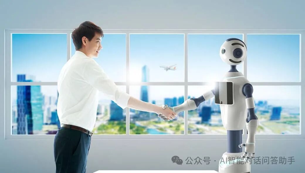 与AI智能问答助手对话，感受智慧科技的力量