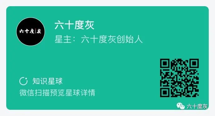 你刷到的微淼商學院被頻繁投訴割韭菜