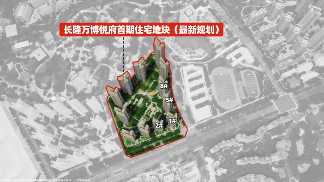 华润万博悦府本周末开盘，价格、户型图出来了...