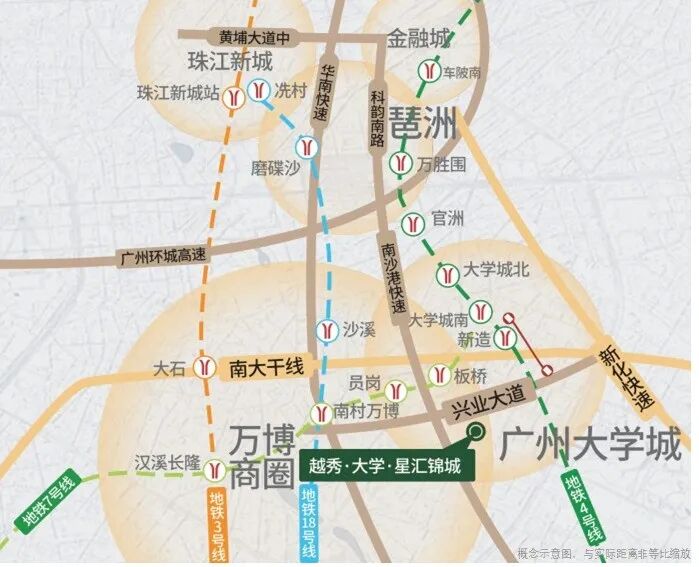 300万就能上车番禺【越秀星汇锦城】三房！