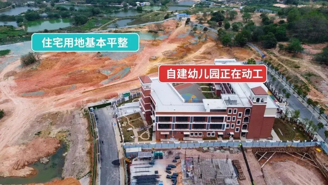 300万就能上车番禺【越秀星汇锦城】三房！