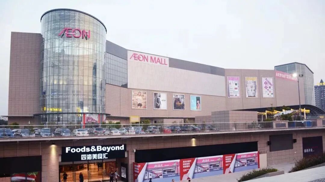 番禺广场网红盘【路劲美的隽樾府】入市 ，值不值得买？