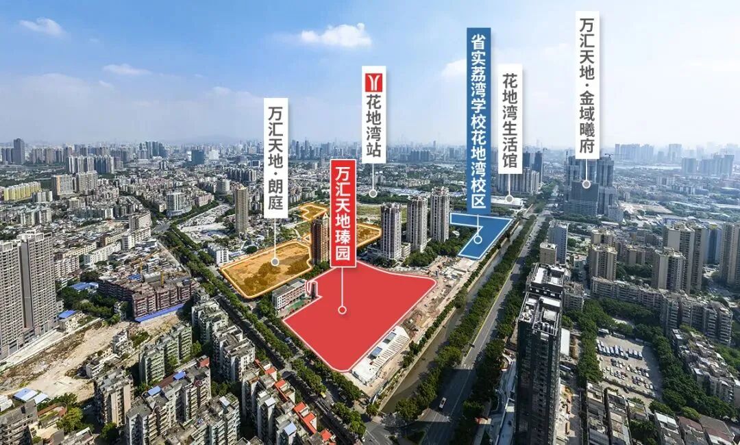 单价6.5W/㎡，万科万汇天地瑧园值得买吗？