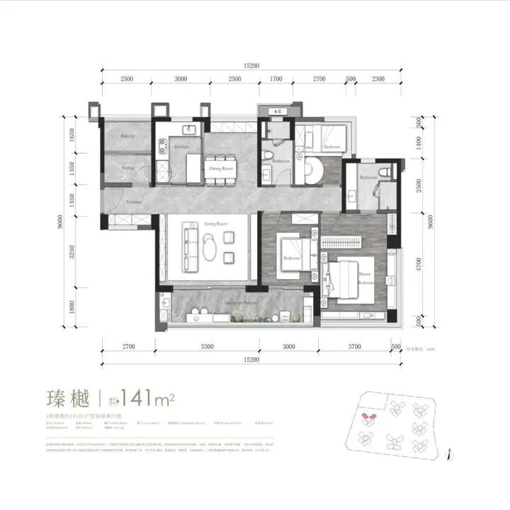 单价6.5W/㎡，万科万汇天地瑧园值得买吗？