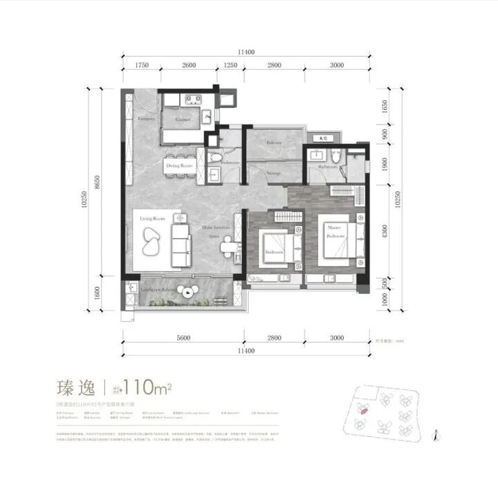 单价6.5W/㎡，万科万汇天地瑧园值得买吗？