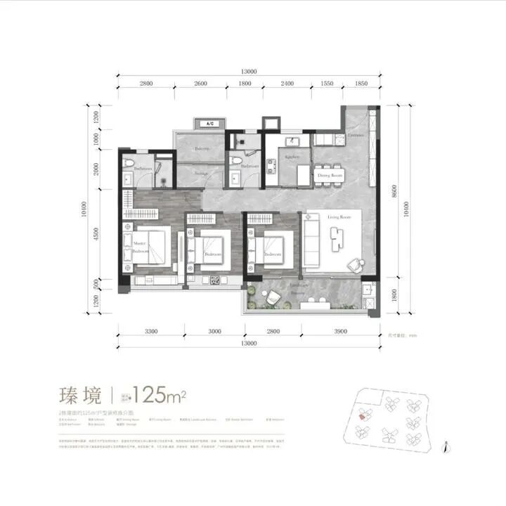 单价6.5W/㎡，万科万汇天地瑧园值得买吗？
