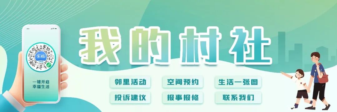 价格一路猛涨！余杭有人一口气，套现160多万元！老板：成交量高了30%！