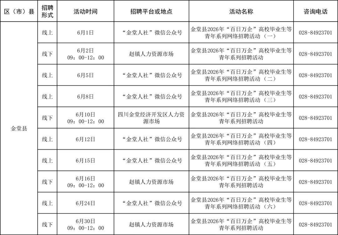 7a3cbd668218281befc1c63cc7816238.jpg