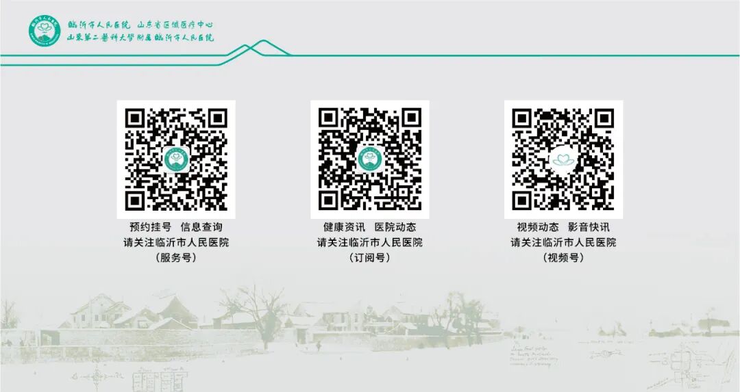 ld儿童怎么治疗儿童康复科特色治疗项目系列简介八——学习障碍与注意缺陷多动障碍_https://www.jmylbn.com_新闻资讯_第10张