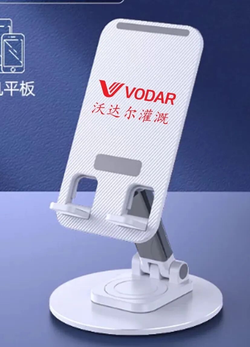 新疆展手机支架.jpg