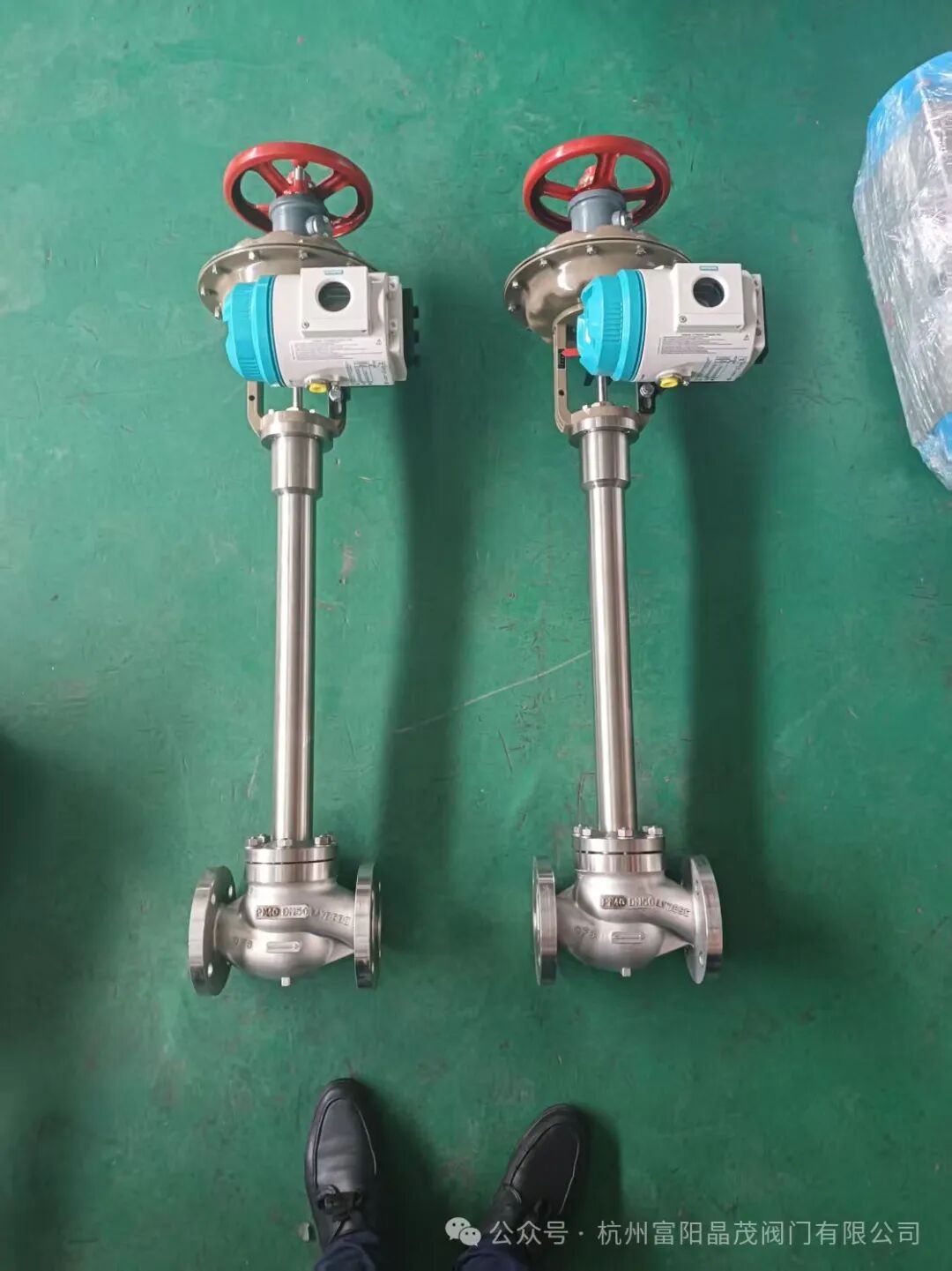 气动低温调节阀