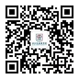 权威发布 | 郑州西亚斯学院2026年招生章程