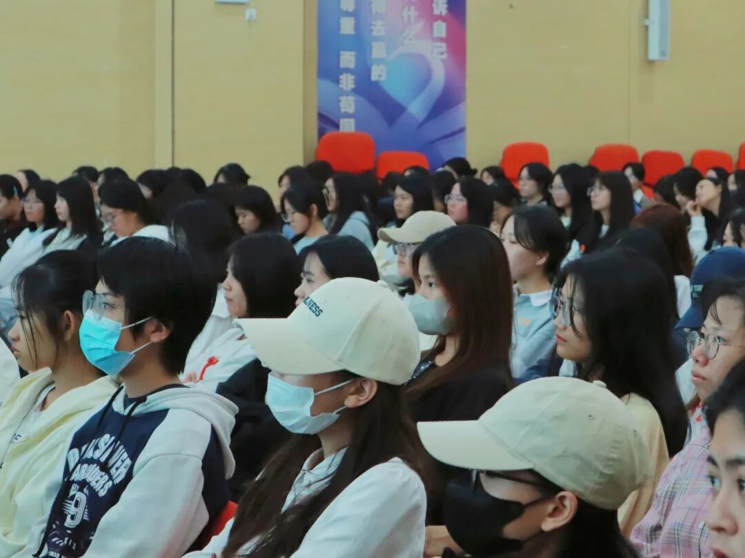 讲座 | 开学健康第一课，女性健康专题讲座