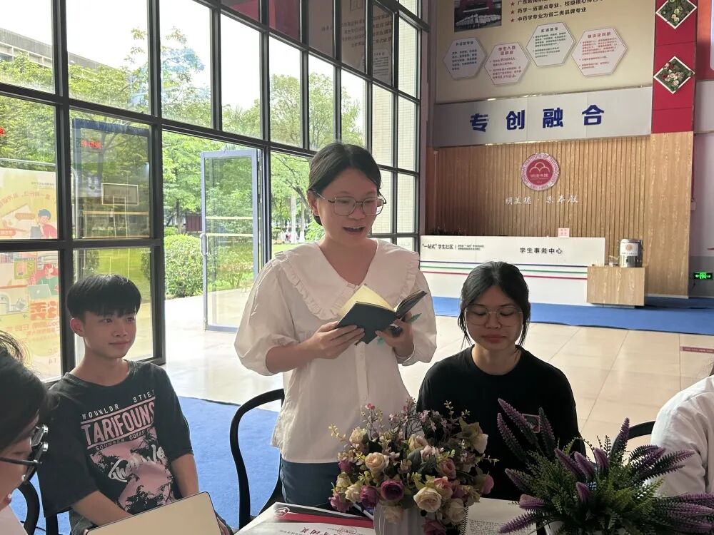 致敬革命先烈，弘扬爱国热情｜明德书院师生联合支部第五党小组《八佰》观影分享会