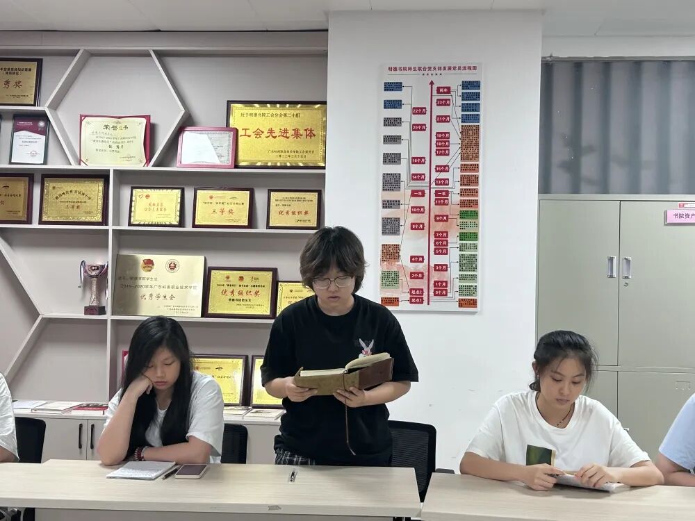 传承工匠精神，擦亮青春底色｜明德书院“我与院长读书会”第七期