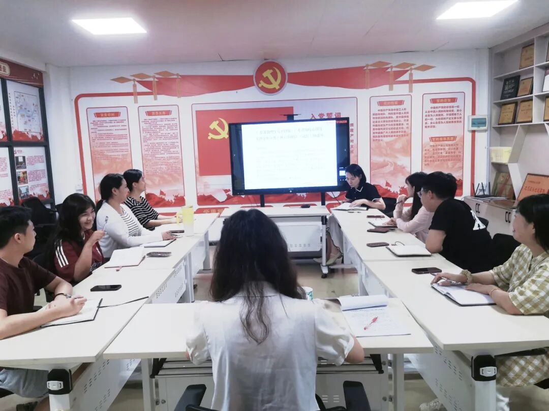 以学促进 以学正风