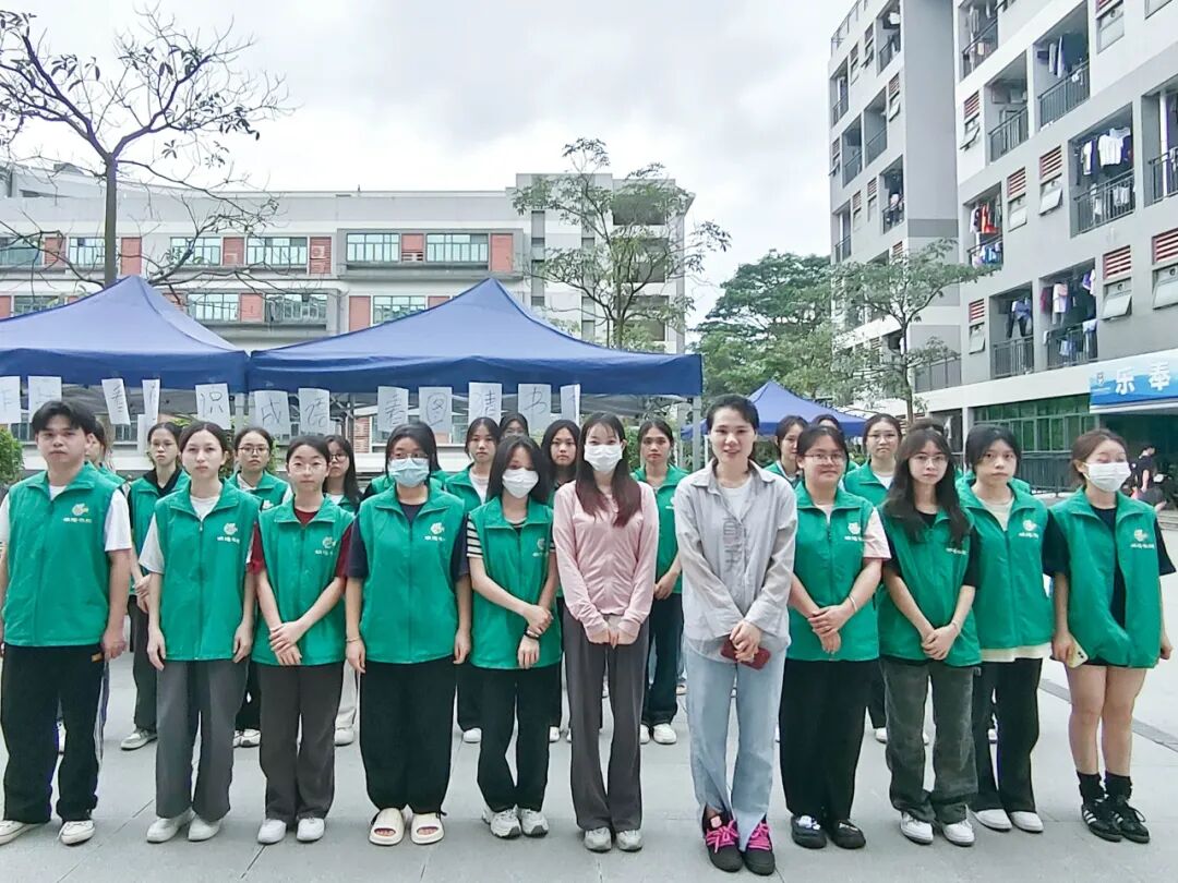 一站式学生社区｜“悦读人生，畅游书海”读书会活动