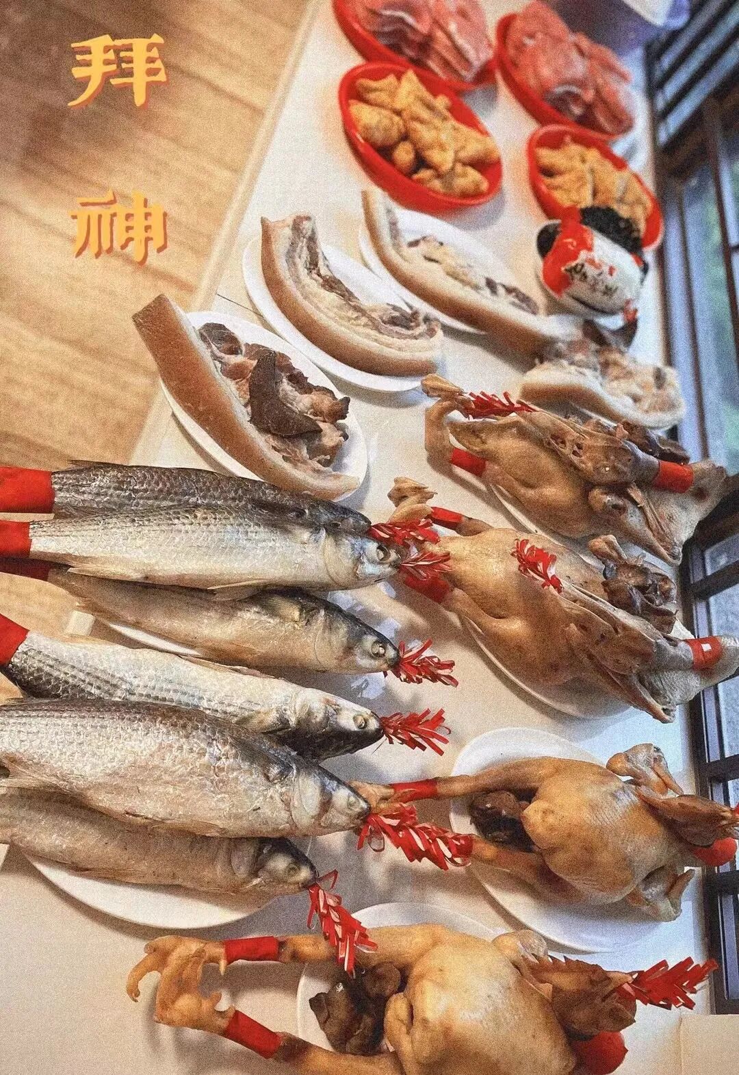 烟火延绵 喜贺团圆