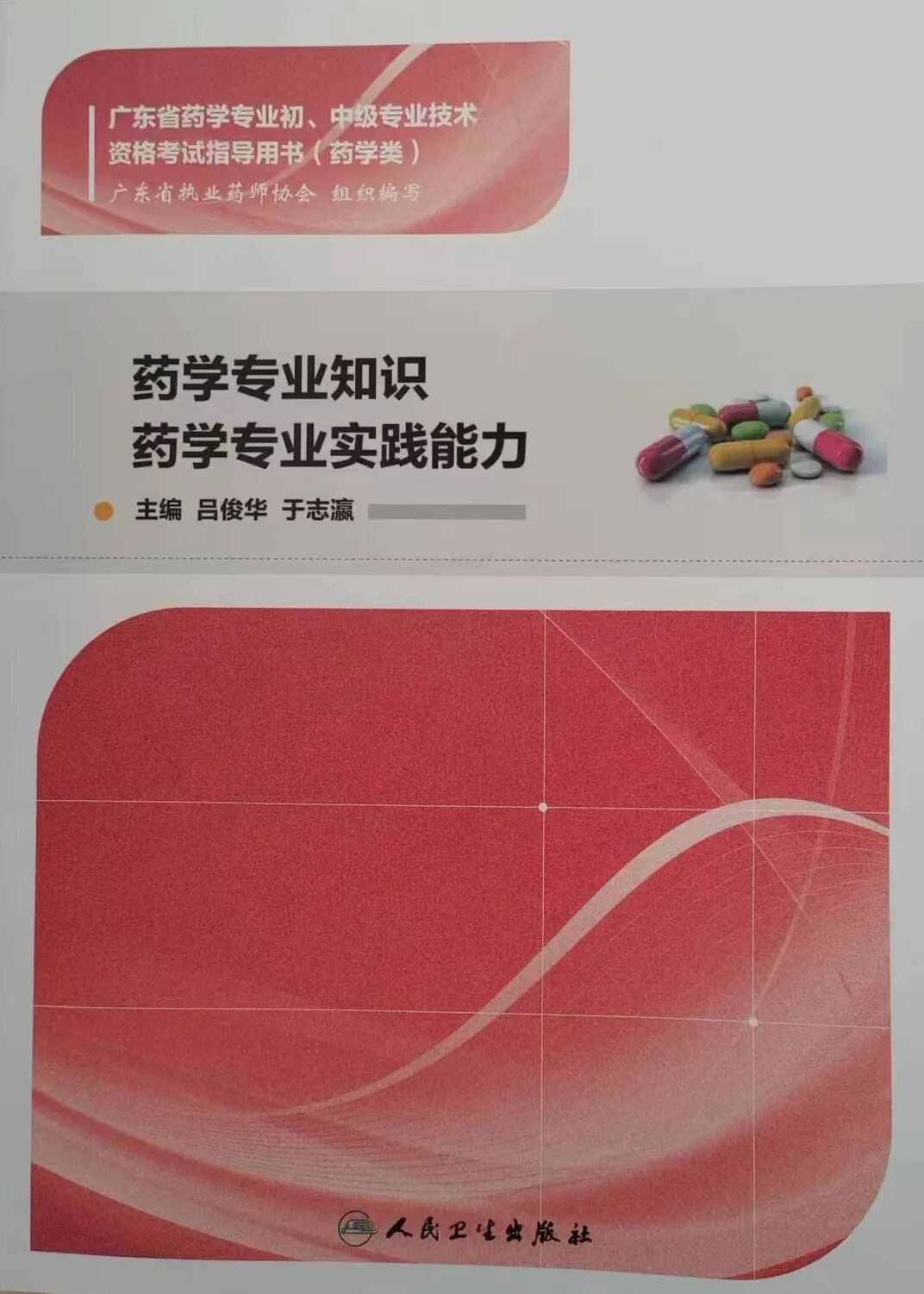号外！号外！你有一份免费领取的福利，请注意查收！
