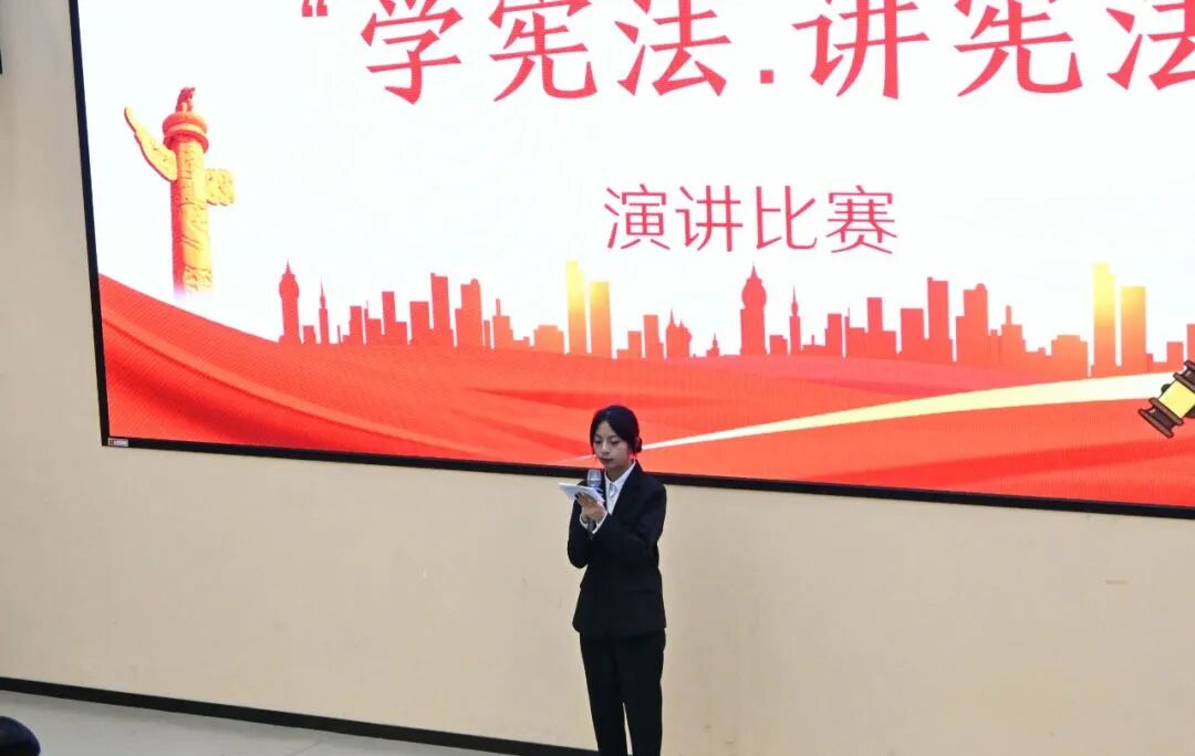 “学宪法，讲宪法”系列活动 之“以青春之我，扬宪法精神” 演讲比赛圆满结束