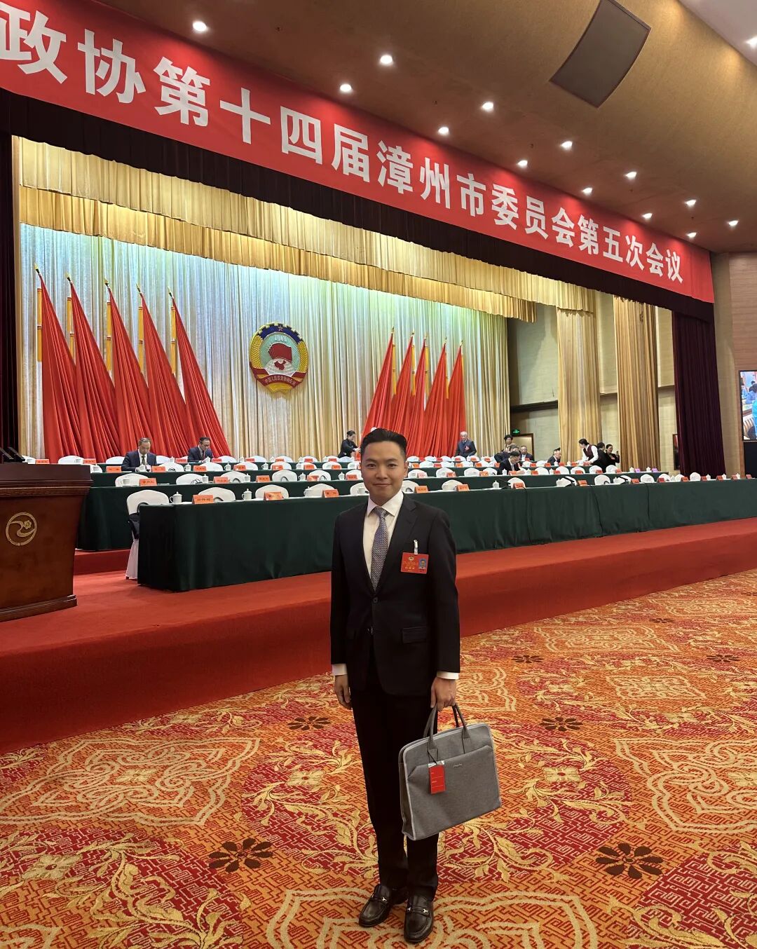 微信图片_2026-08-26_103011_729.jpg