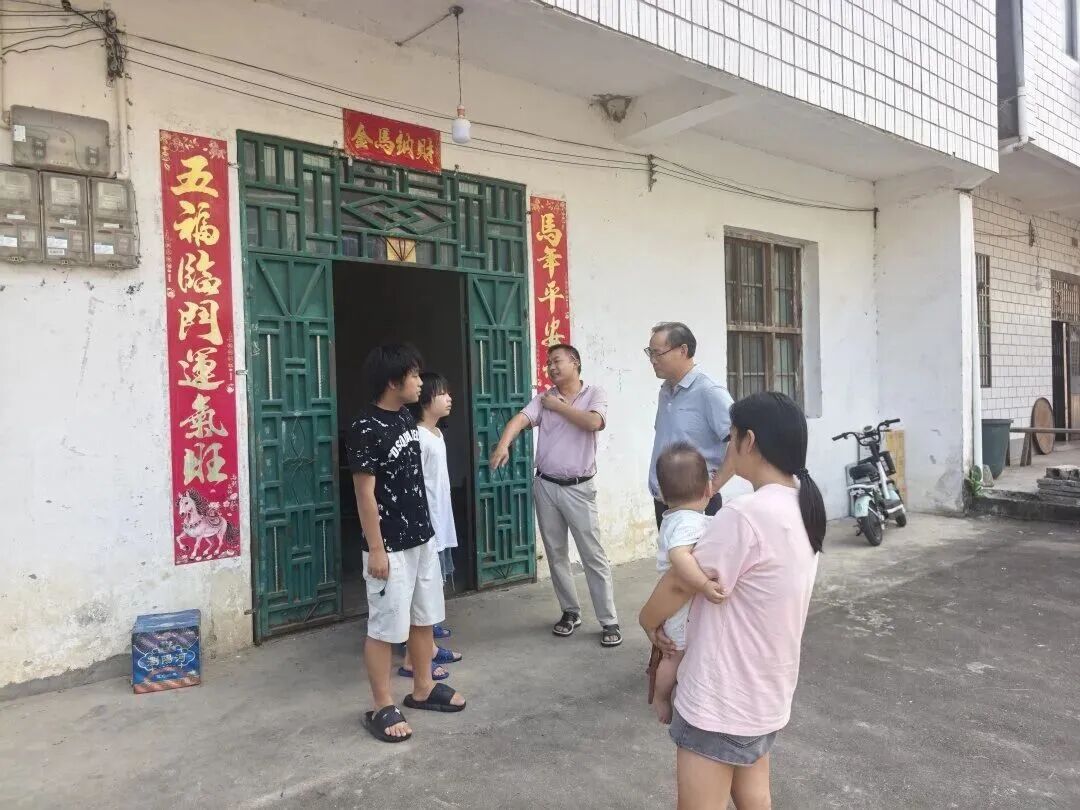 微信图片_2026-07-31_180317_158.jpg