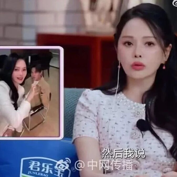 伊能静首谈和秦昊结婚原因:因对方惊人的行动力和敢于担当,还有儿子恩利的暖心支持