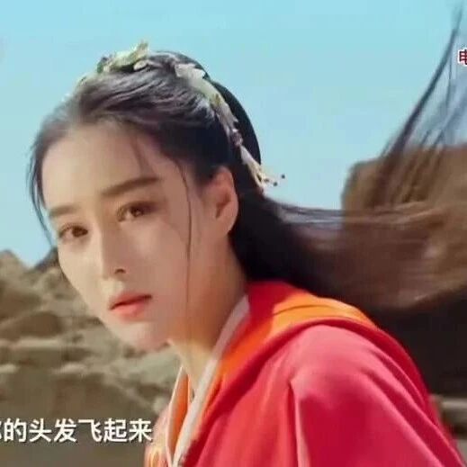 张馨予谈其本名&ldquo;张燕&rdquo;:亲戚至今喊我&ldquo;小燕子&rdquo;,人不能忘本,张馨予只是艺名