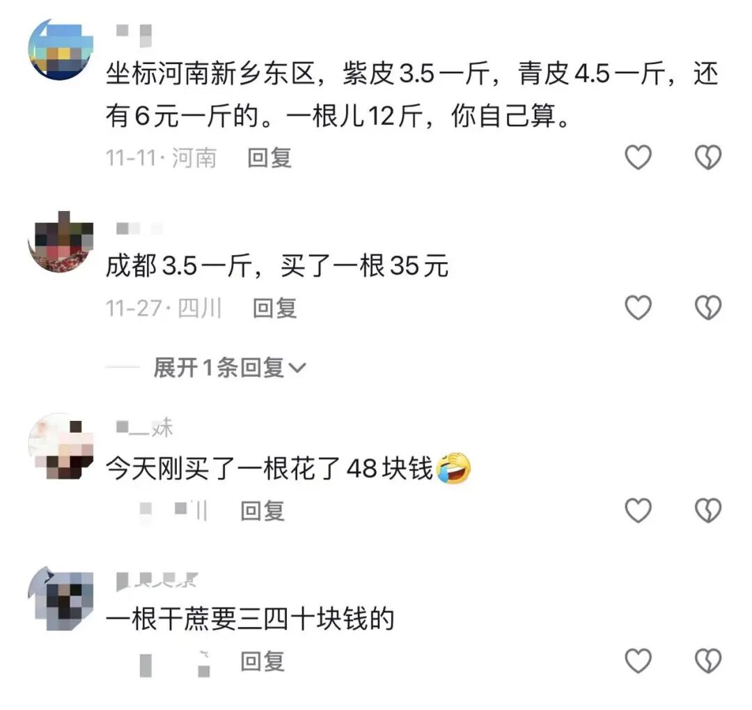 甘蔗价格飙升：从10元一捆到5元一斤，昔日平价水果为何如今“身价倍增”？