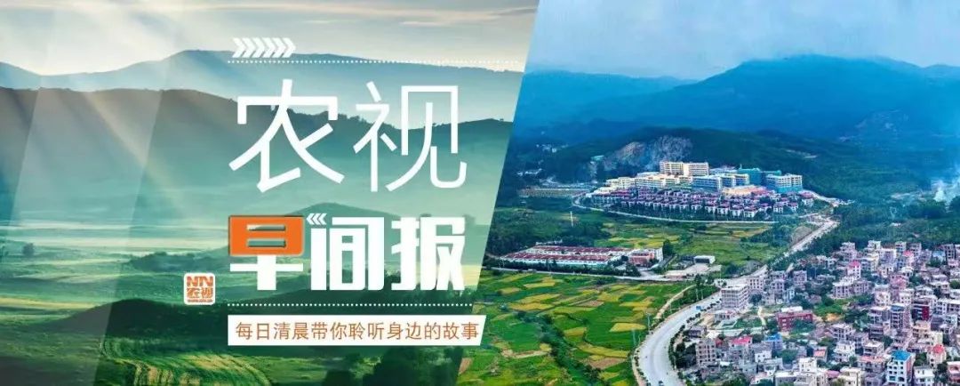 下周北方多地或开启入秋进程,这就要开始下雪了？多股冷空气活跃来袭；52岁乡村医生考..
