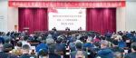 全市村社党组织书记学习贯彻党的二十大精神培训班暨民情大轮训开班
