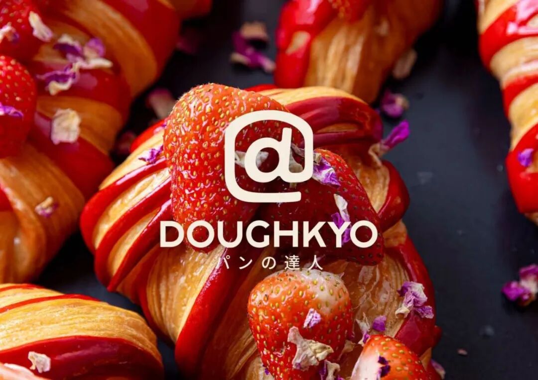 悉尼烘焙界新星驾到！Doughkyo 全新升级，3.20 登陆 World Square，半价福利抢先尝！ - 5