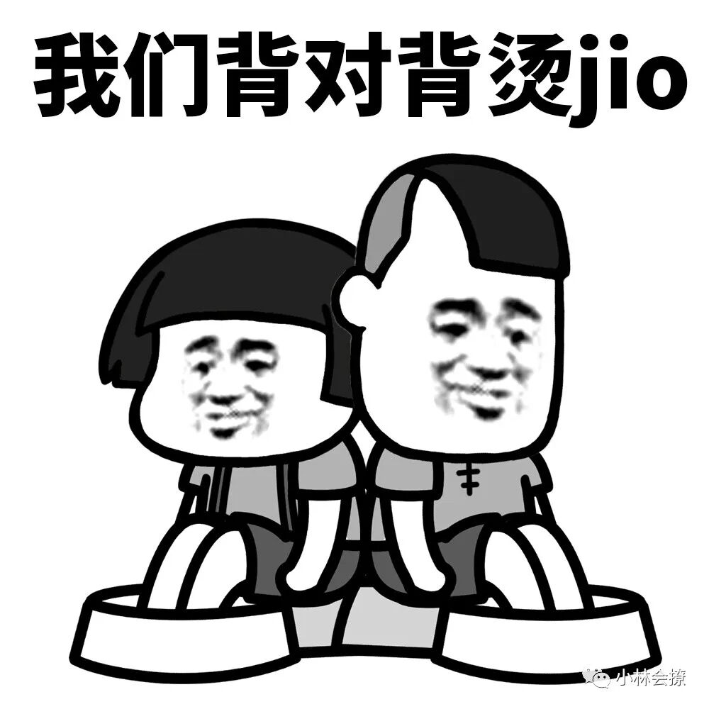 女生说你是想收买我吗