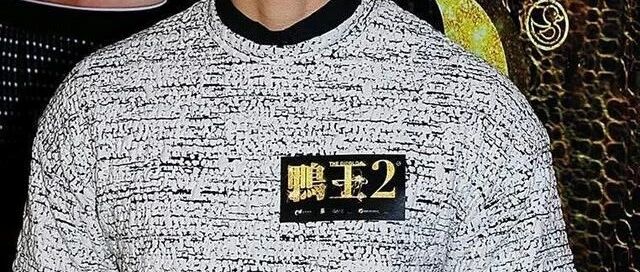 何浩文来自中国香港多才多艺全能优秀男演员.