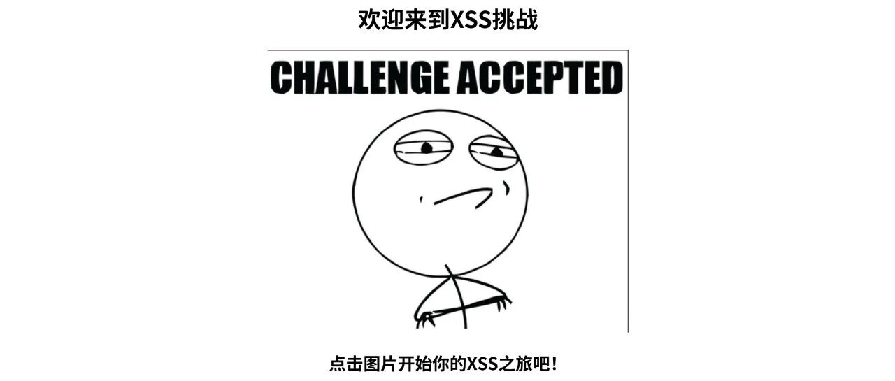 Example Image
