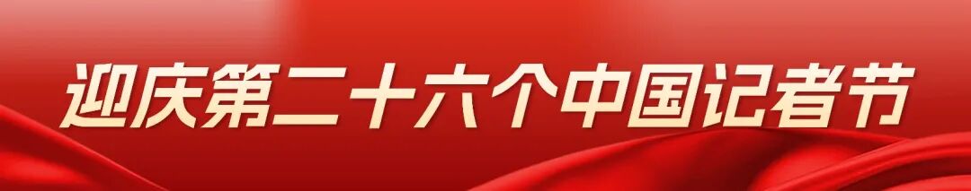 微信图片_20251107135938_8027_3.jpg