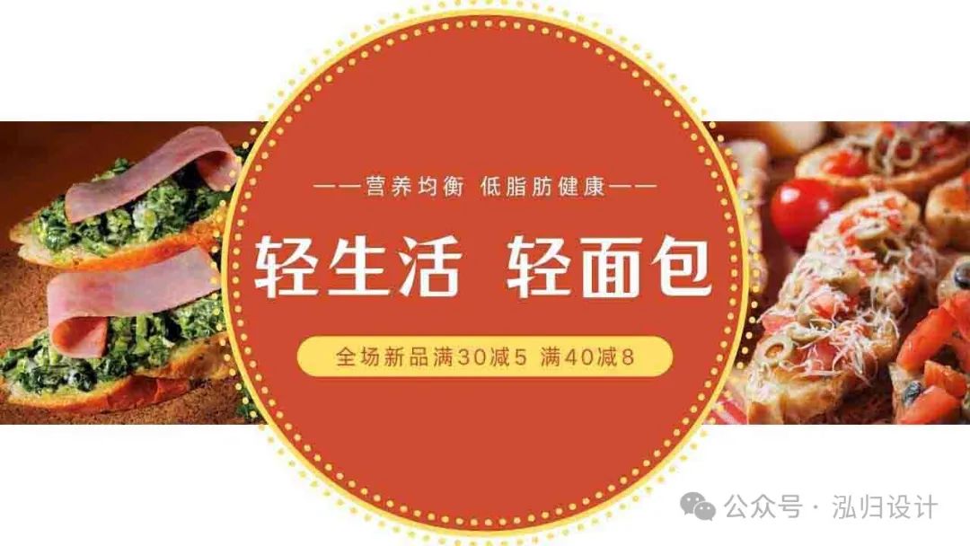 集团网站建设