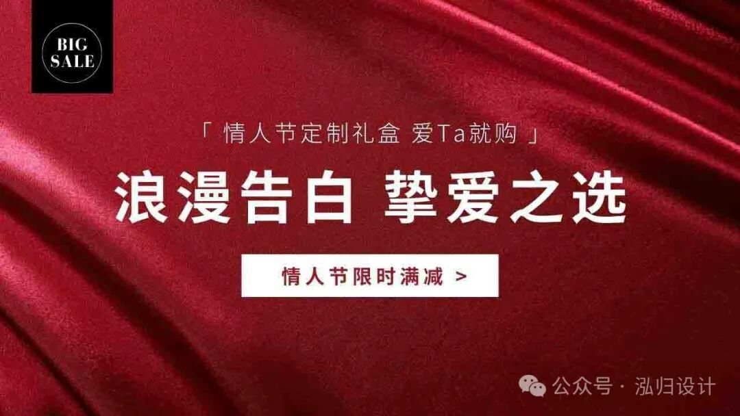 b2b网站建设_深圳网站建设_网站易用性建设a-z