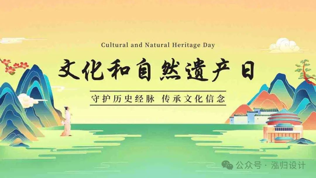 机票网站建设