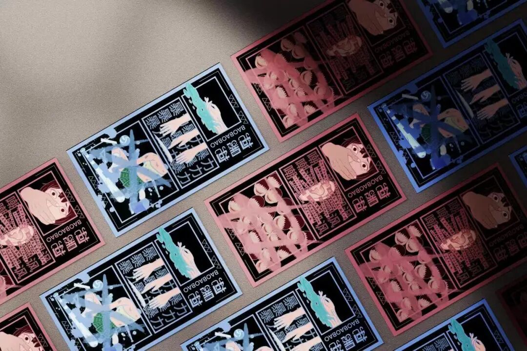 毕业季 | 郑州轻工业大学视觉传达设计系2023届毕业作品展⑤