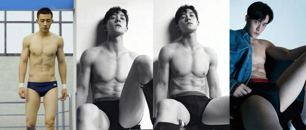 谷嘉诚还拍过内裤写真?他还是成都体院毕业的!