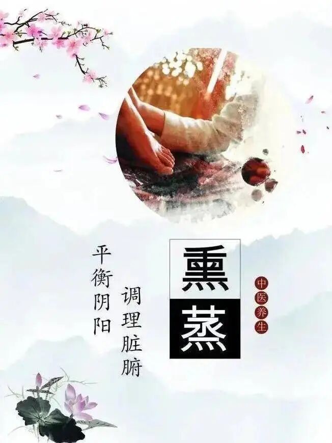 熏蒸舱怎么使用@所有人，妇产科盆底康复中心有一个神奇的“舱 ”——中药熏蒸舱_https://www.jmylbn.com_新闻资讯_第1张